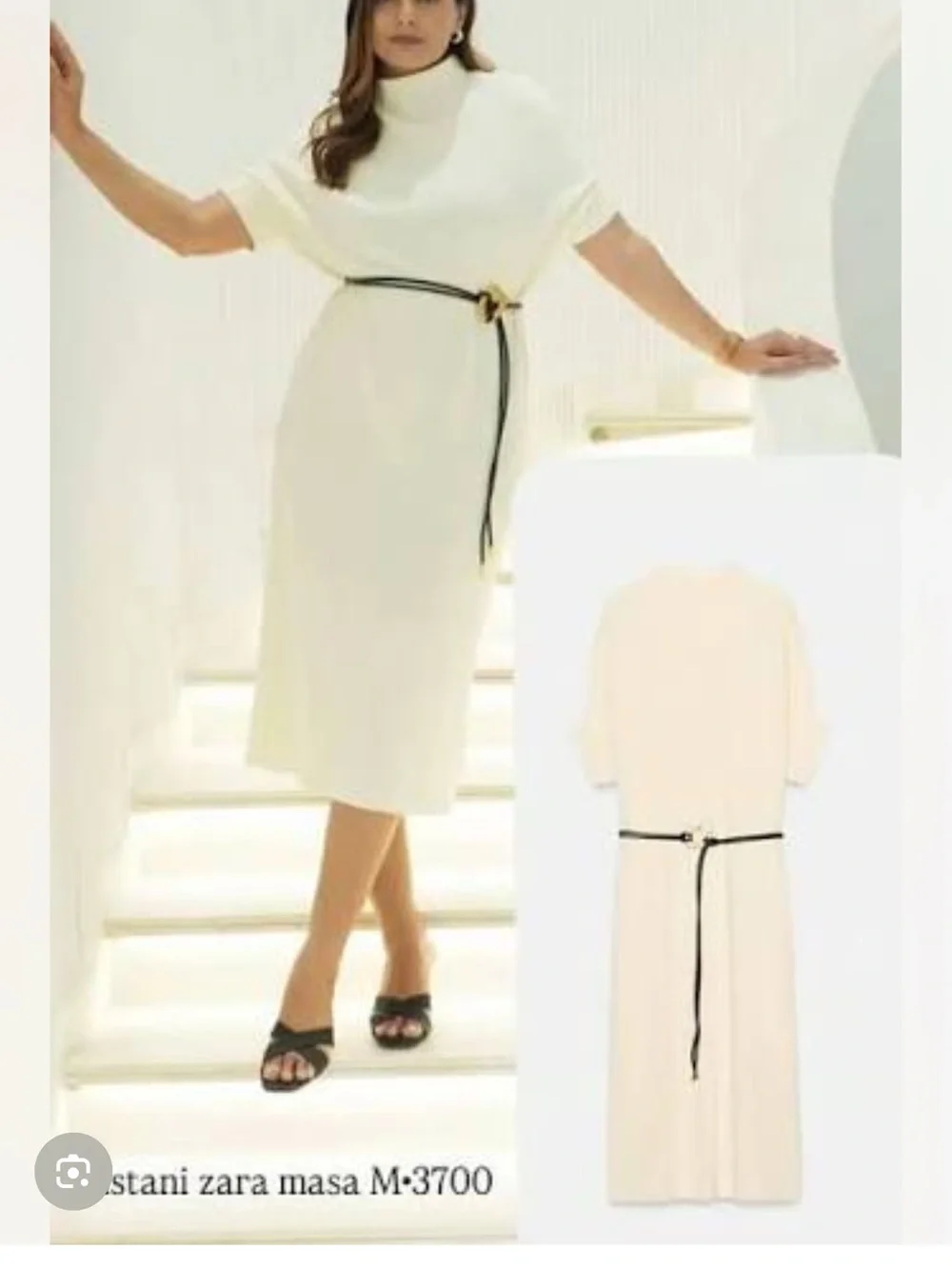 Zara minimal cream